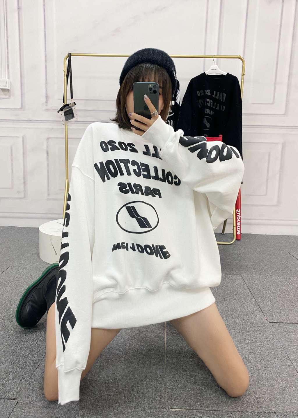 WEIIdone